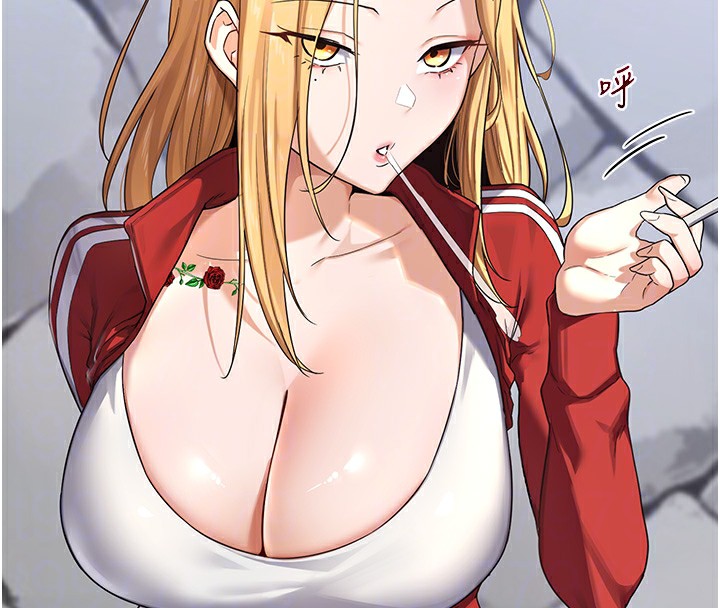 109P - 熟女交换计划