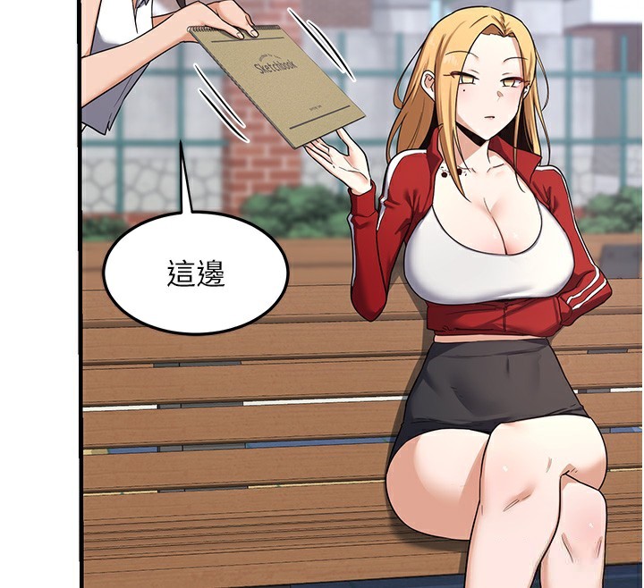 175P - 熟女交换计划