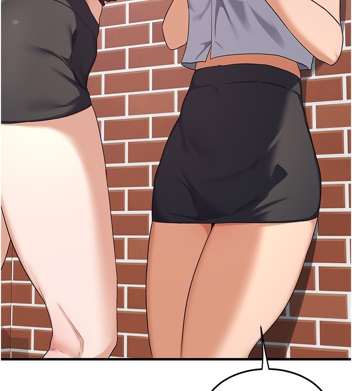201P - 熟女交换计划