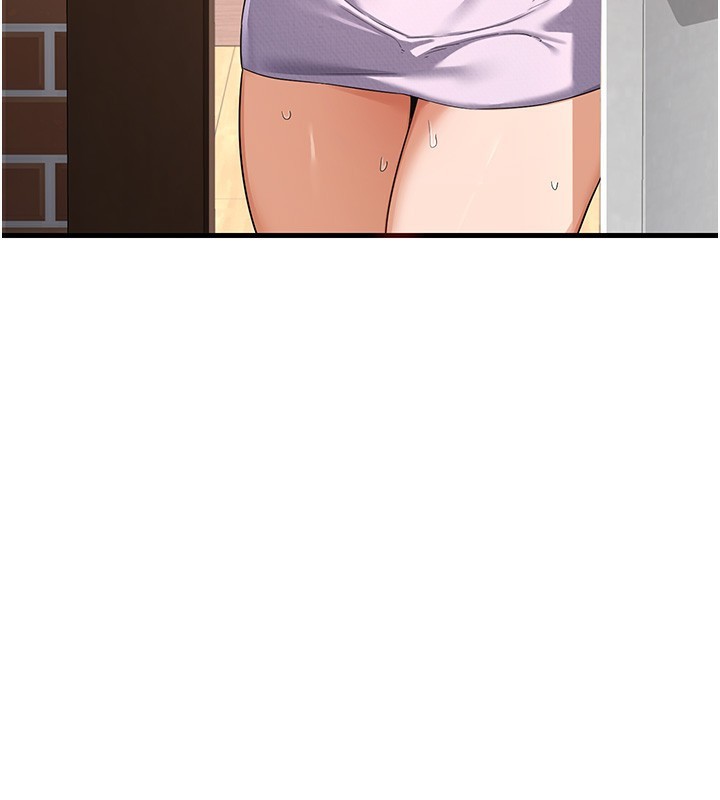227P - 熟女交换计划