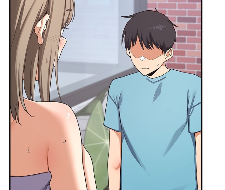 229P - 熟女交换计划