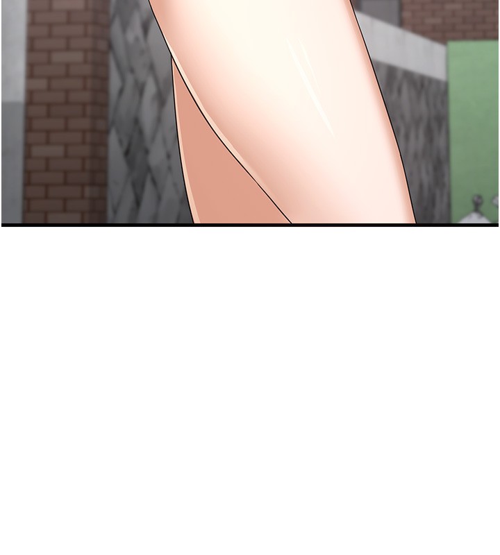 82P - 熟女交换计划