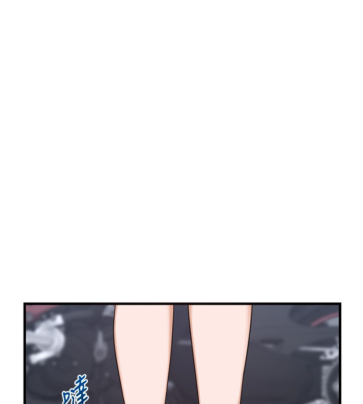 94P - 熟女交换计划