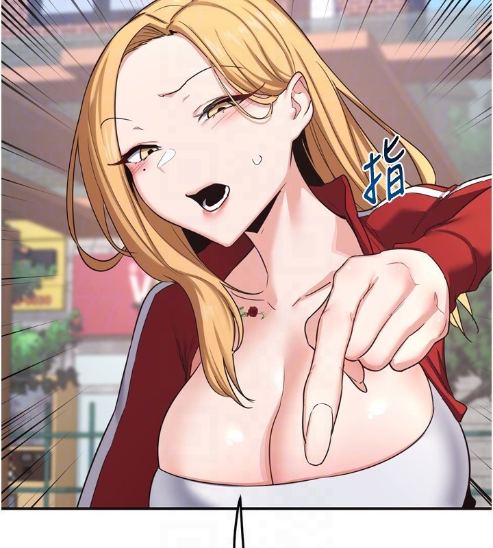 107P - 熟女交换计划