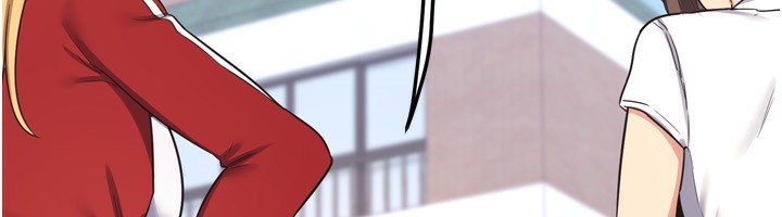 117P - 熟女交换计划