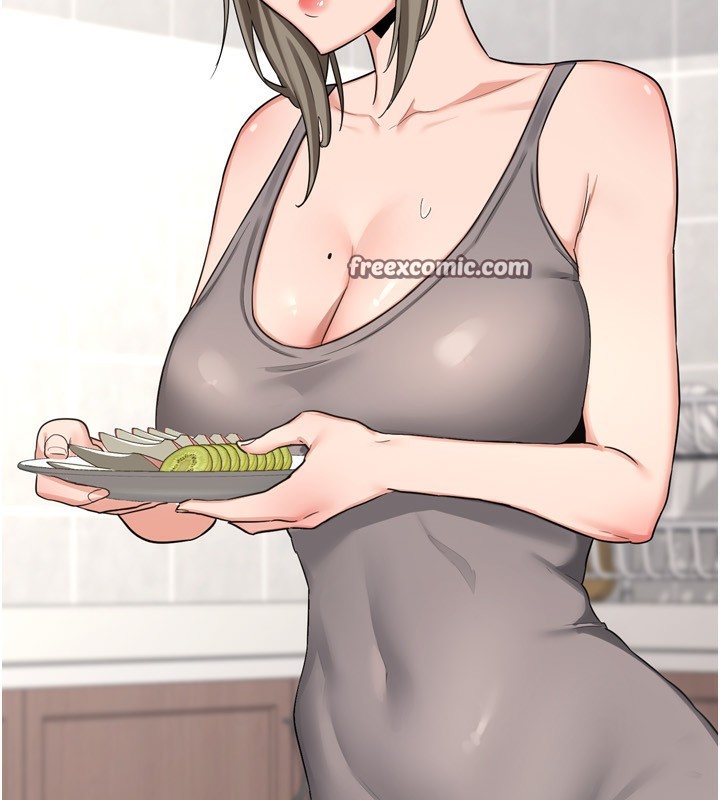 225P - 熟女交换计划
