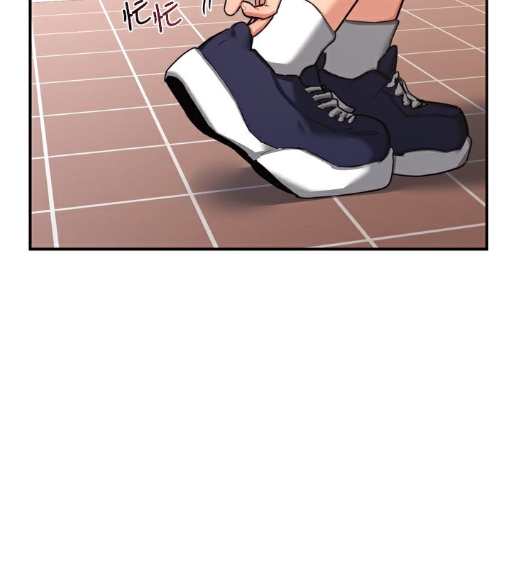 233P - 熟女交换计划