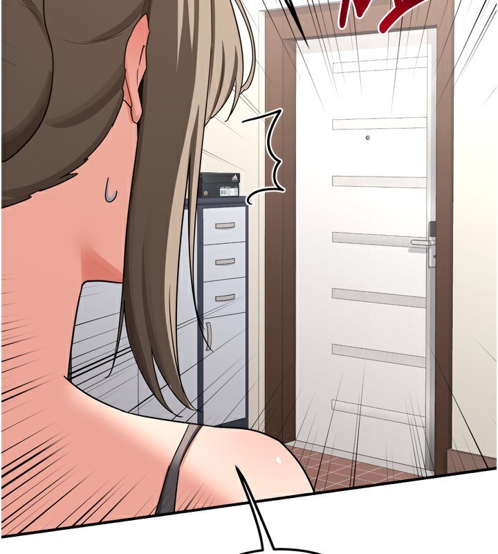 235P - 熟女交换计划