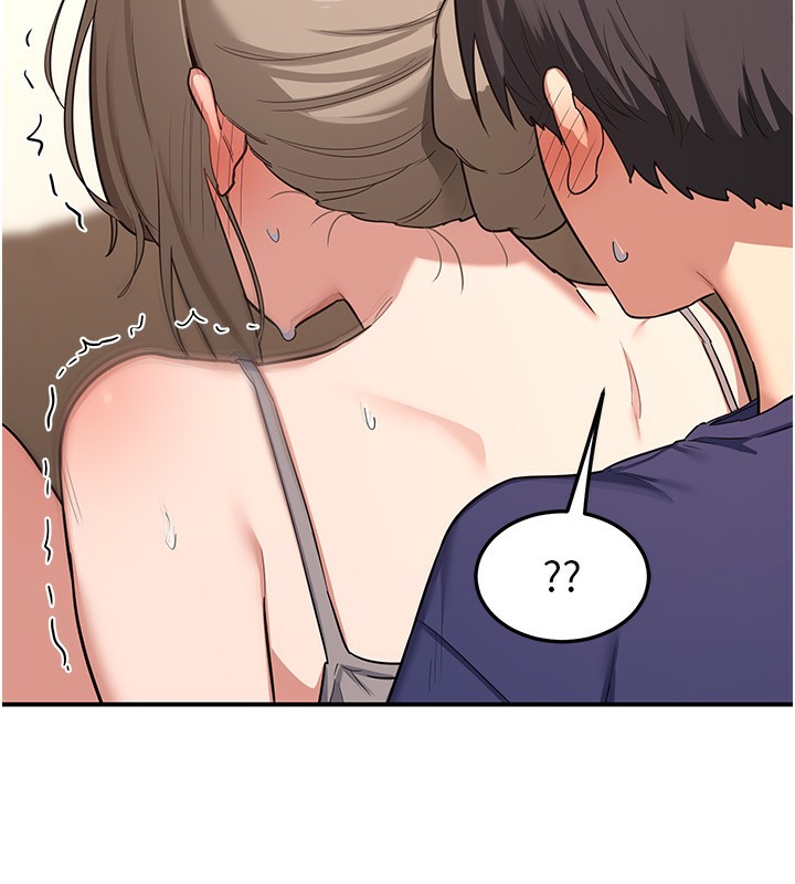 104P - 熟女交换计划