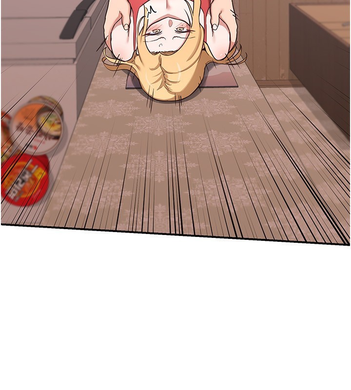 175P - 熟女交换计划