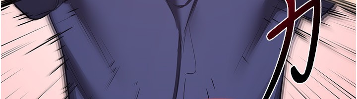 203P - 熟女交换计划