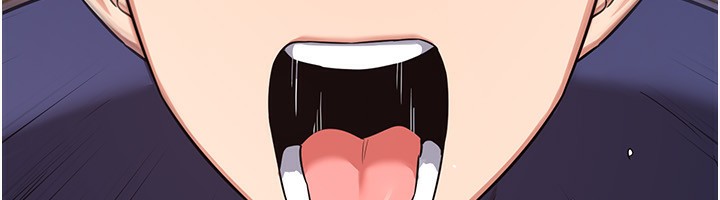 209P - 熟女交换计划