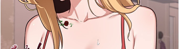 220P - 熟女交换计划