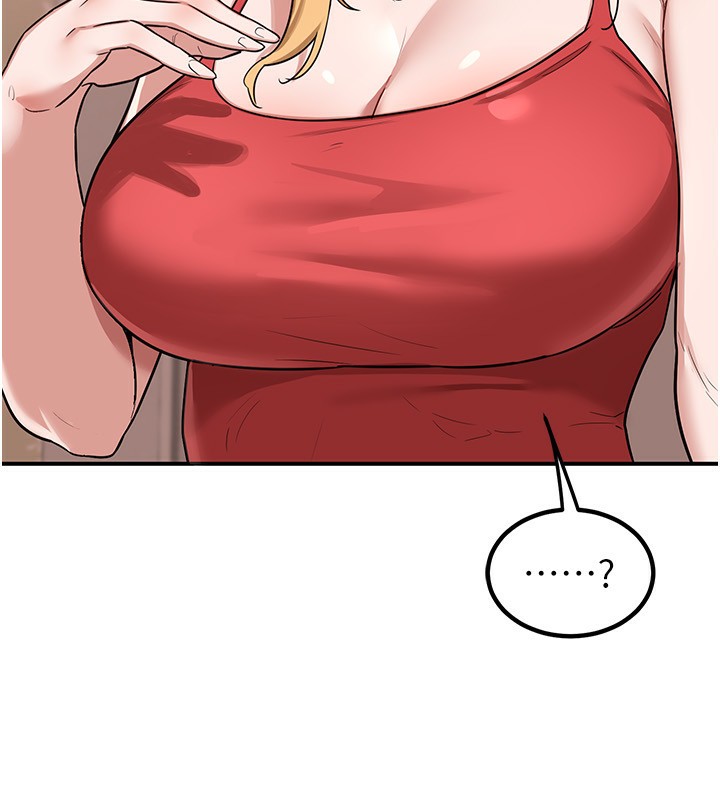 224P - 熟女交换计划