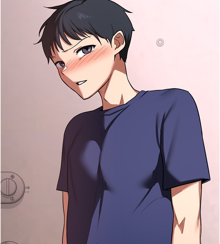 242P - 熟女交换计划