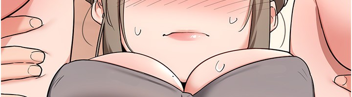 24P - 熟女交换计划