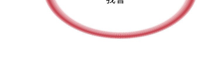 97P - 熟女交换计划