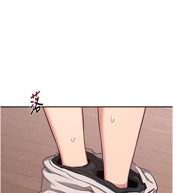 16P - 熟女交换计划