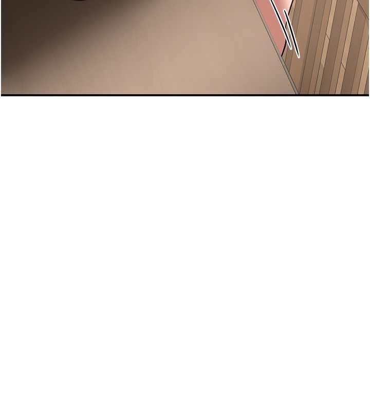 216P - 熟女交换计划