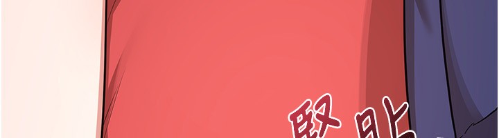 43P - 熟女交换计划