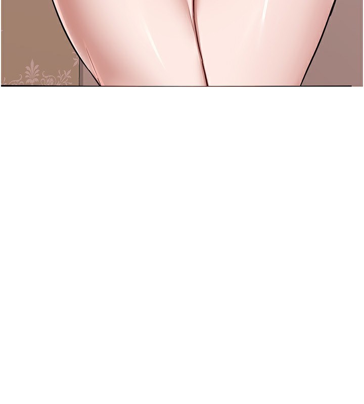4P - 熟女交换计划