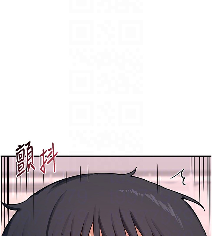 67P - 熟女交换计划