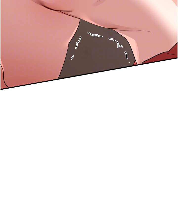 115P - 熟女交换计划