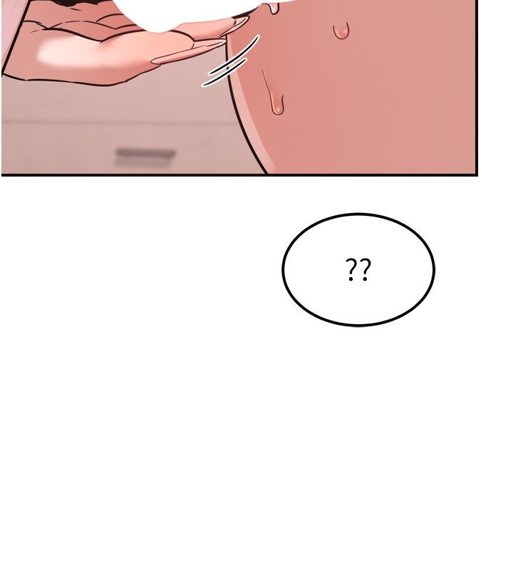 121P - 熟女交换计划
