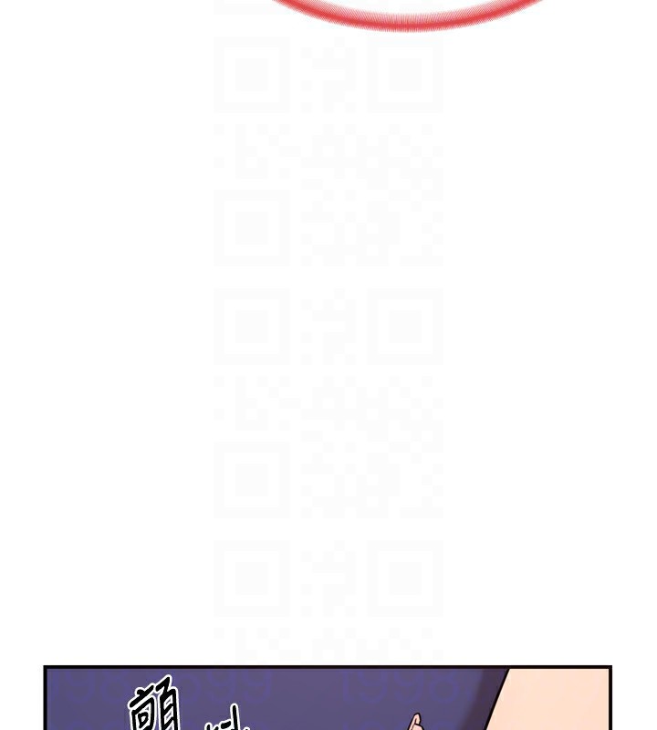 158P - 熟女交换计划
