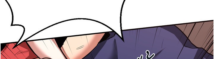 179P - 熟女交换计划
