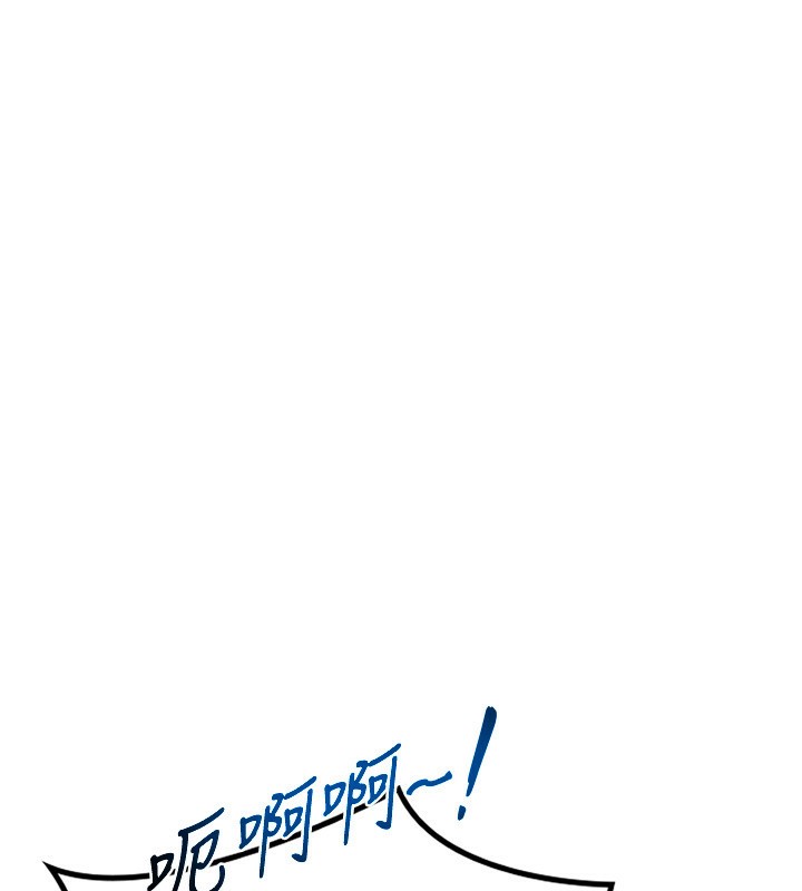 193P - 熟女交换计划