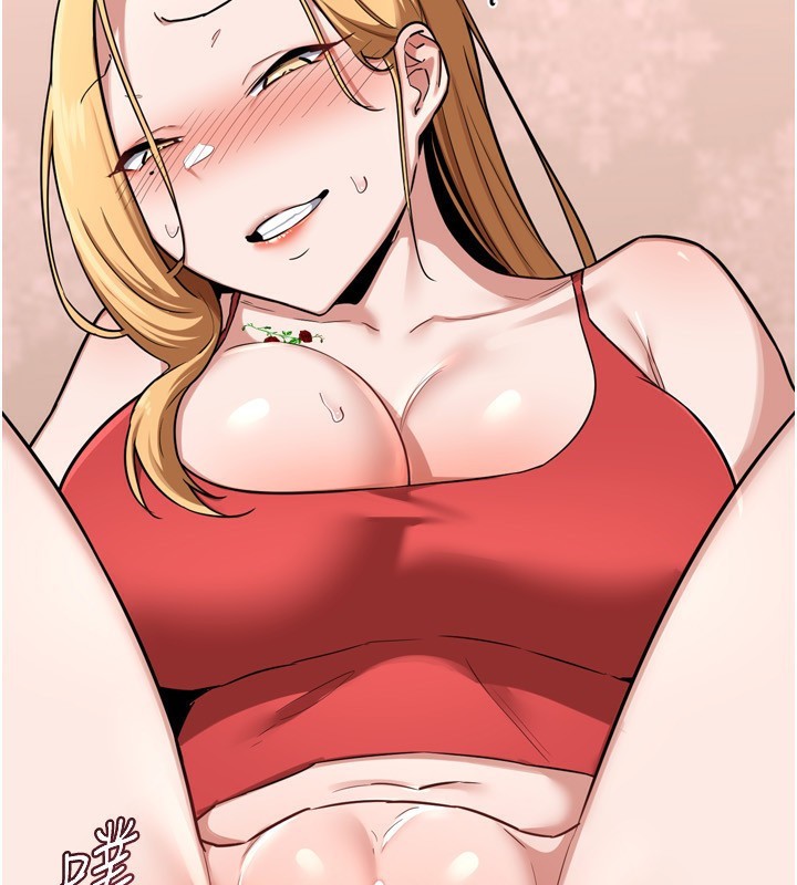 2P - 熟女交换计划