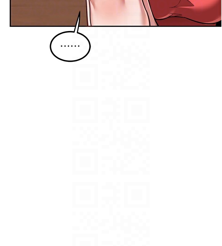 133P - 熟女交换计划