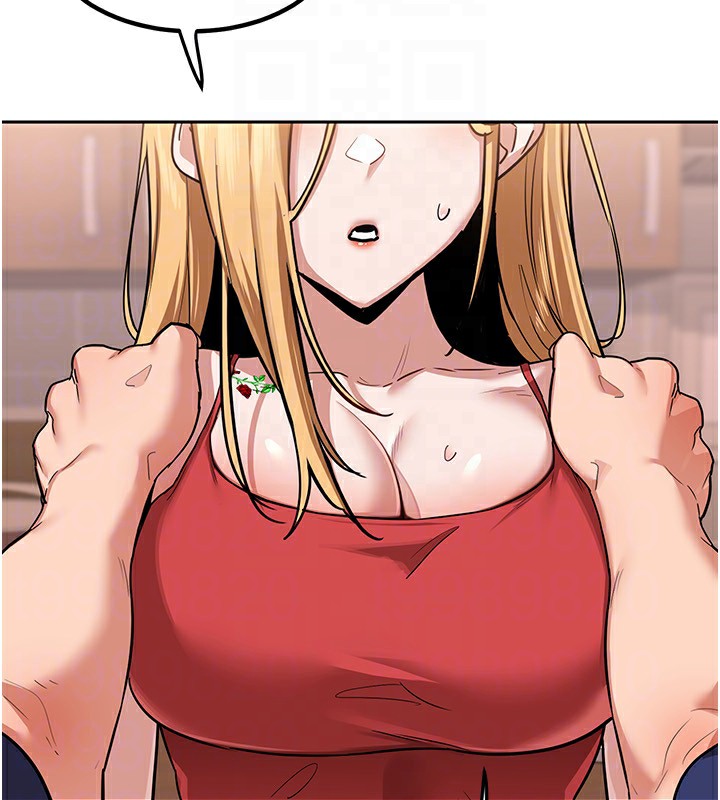 166P - 熟女交换计划