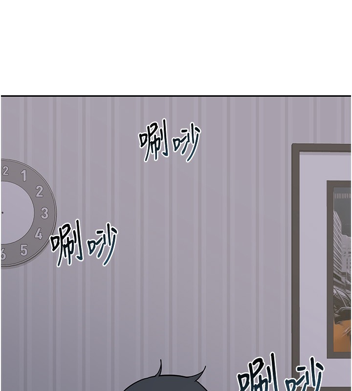 190P - 熟女交换计划