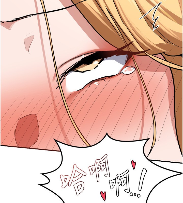 21P - 熟女交换计划