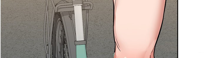232P - 熟女交换计划