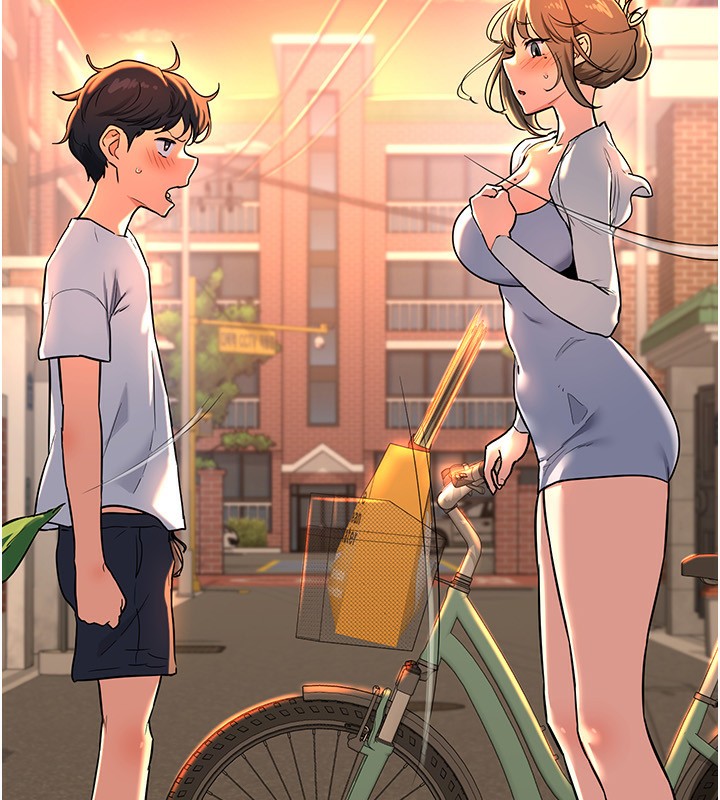 243P - 熟女交换计划
