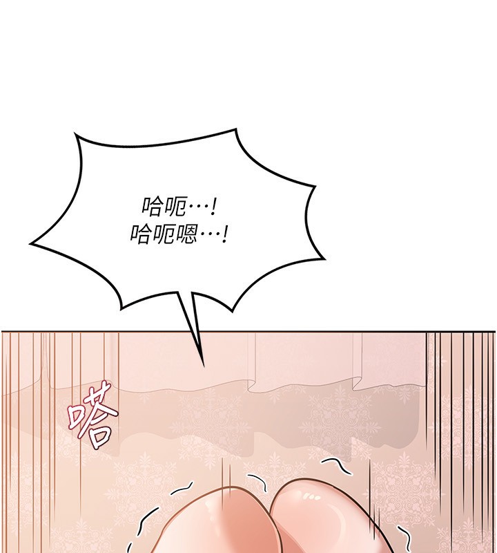 57P - 熟女交换计划