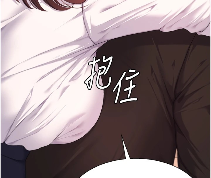 104P - 肉体审判