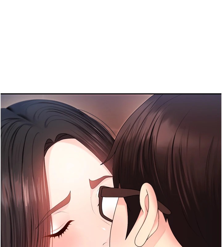 115P - 肉体审判