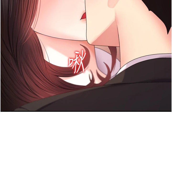 116P - 肉体审判