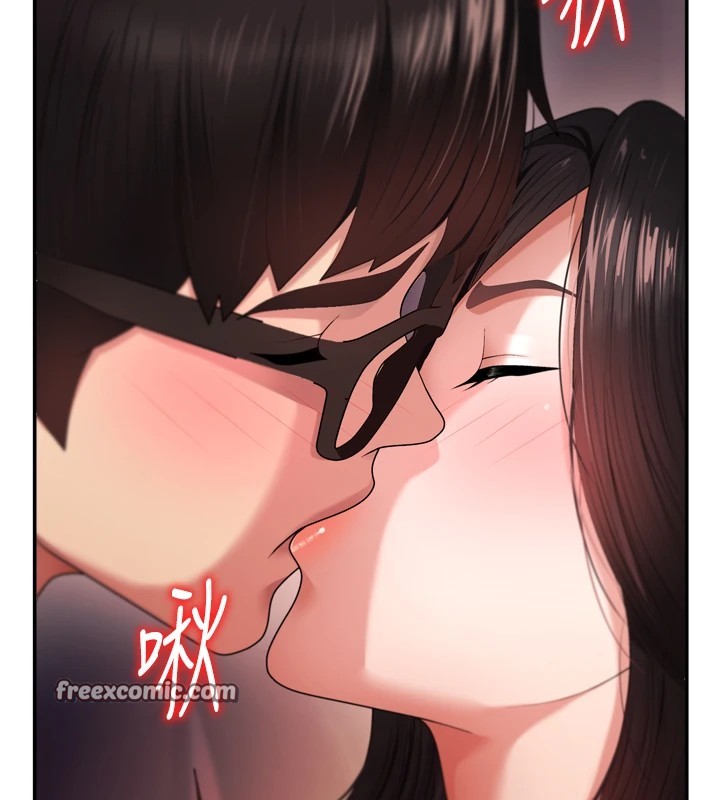 126P - 肉体审判