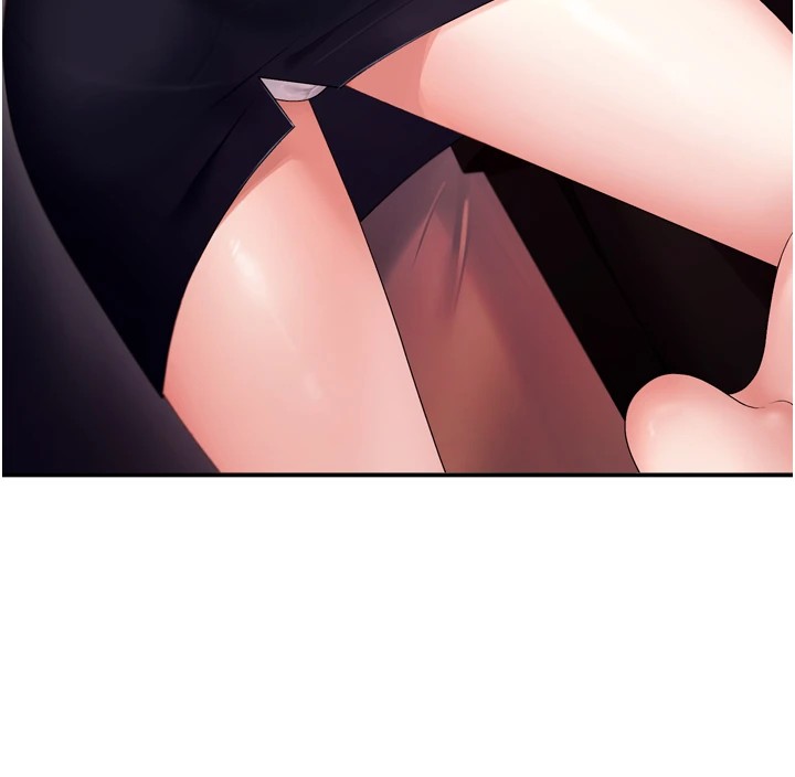 133P - 肉体审判