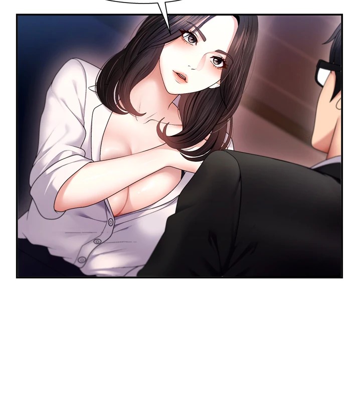 138P - 肉体审判