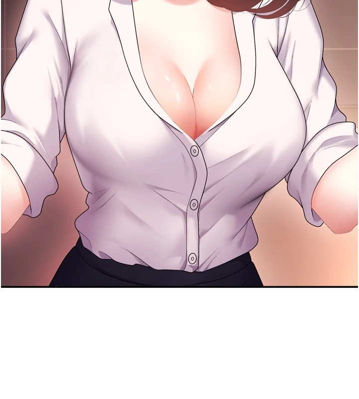 142P - 肉体审判