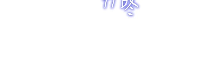 147P - 肉体审判