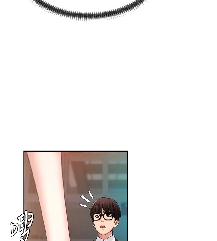 32P - 肉体审判