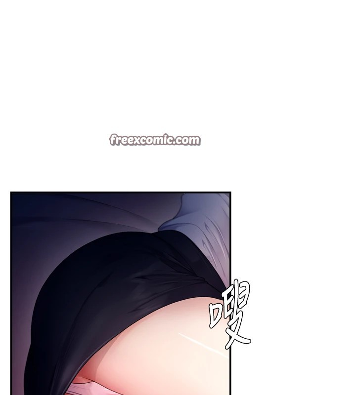 70P - 肉体审判