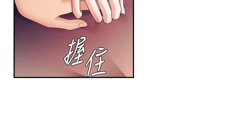 86P - 肉体审判